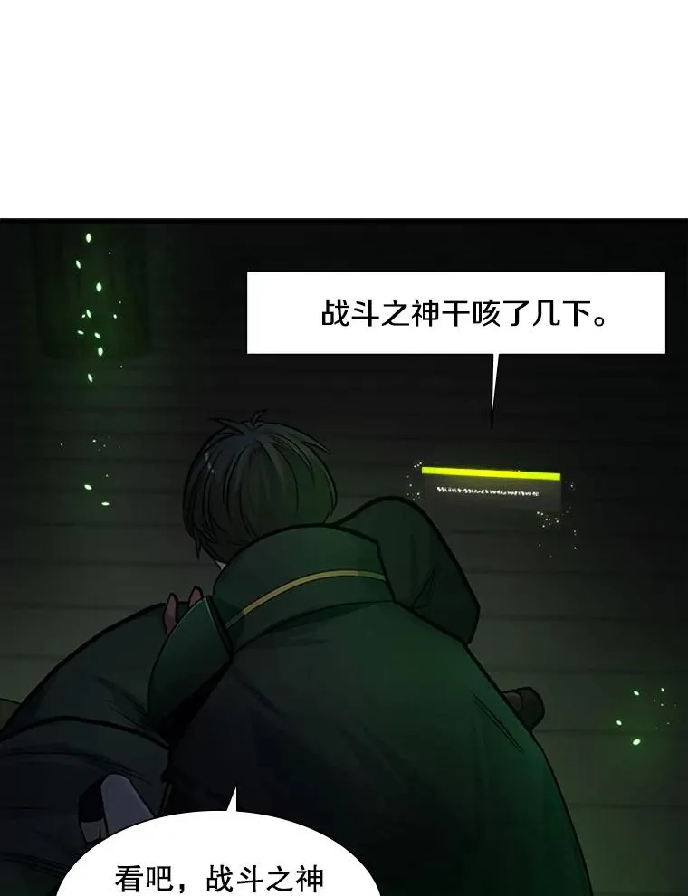 70.竞赛54