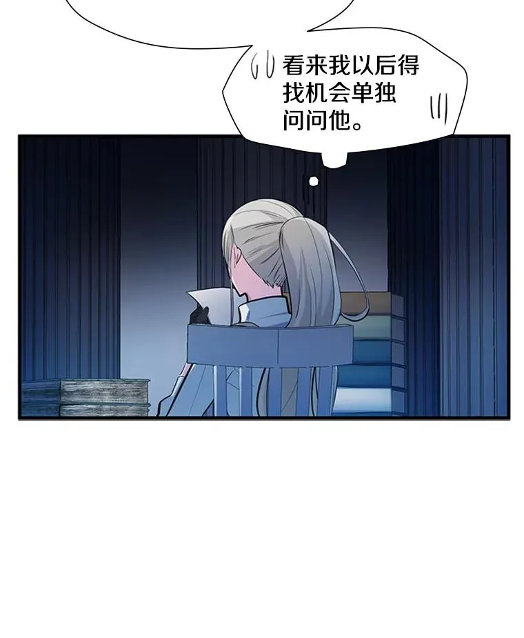 81.竞赛开始81