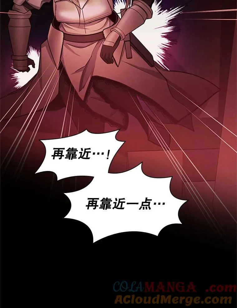 172.拜师108