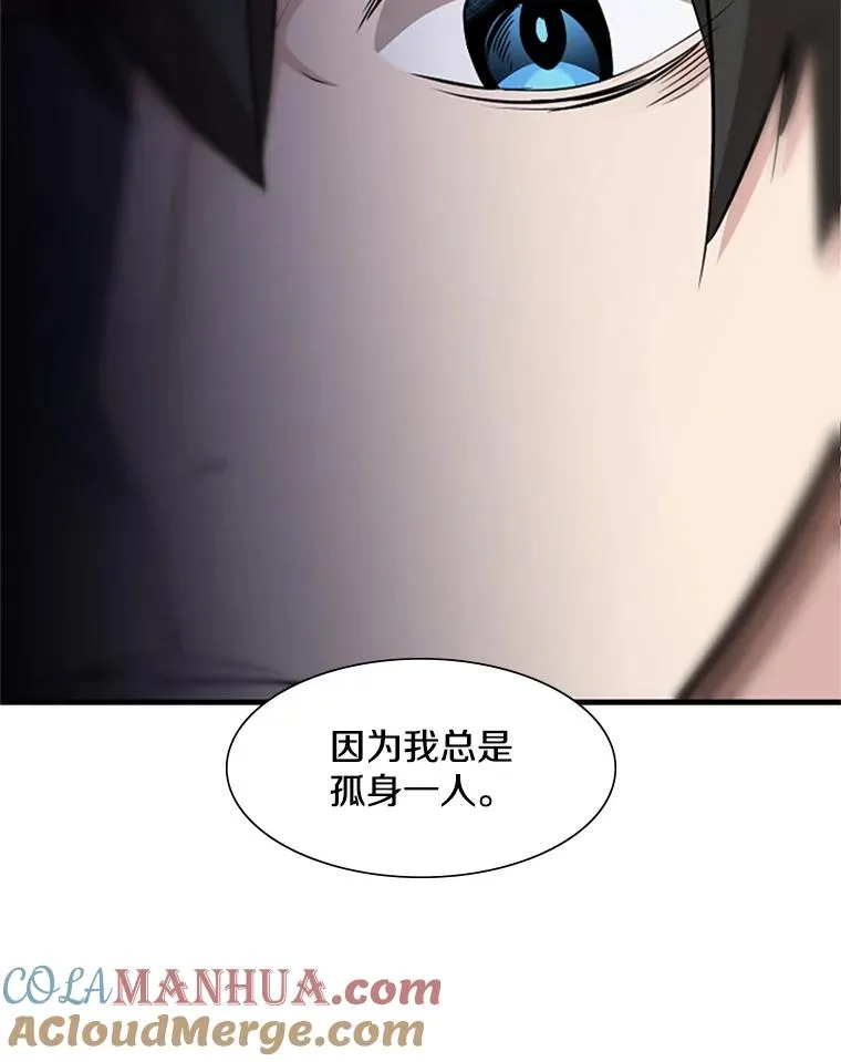 64.毒素100