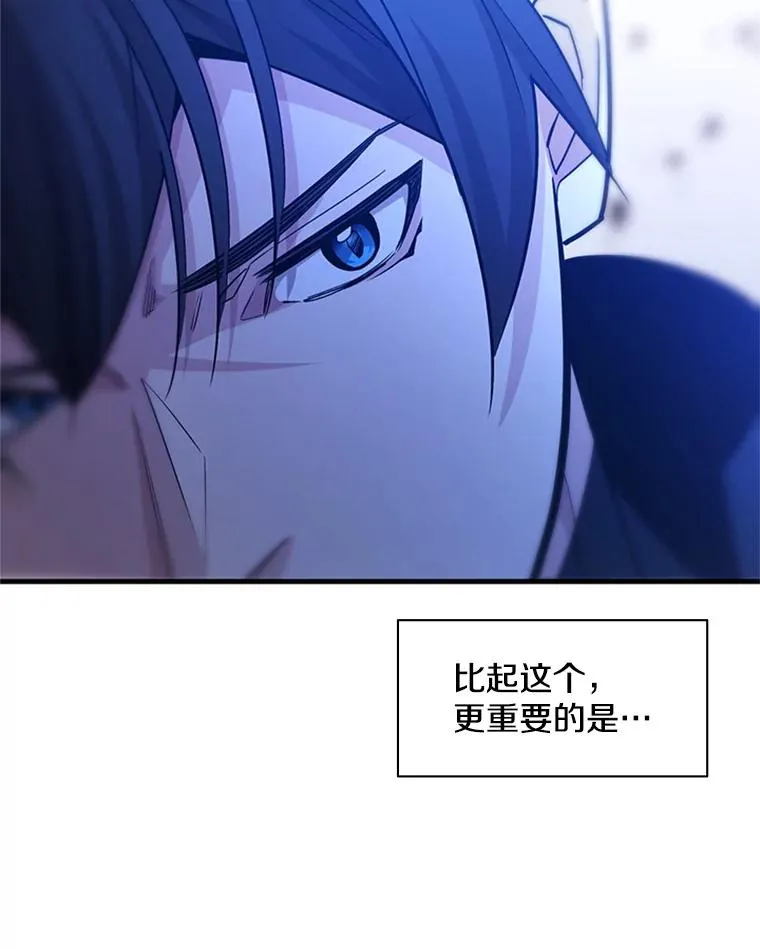 173.成了小偷？150