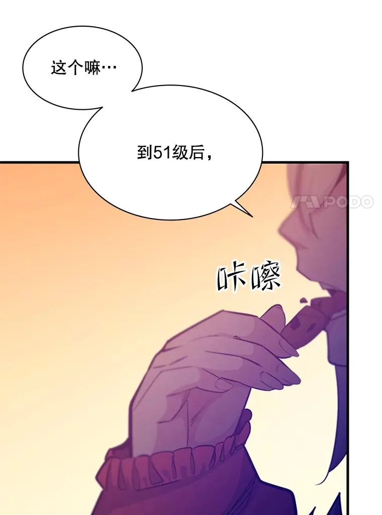 151.20层信息81