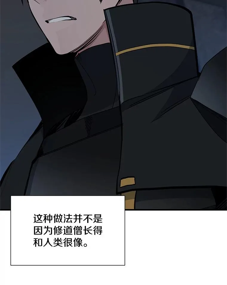72.20号房间6