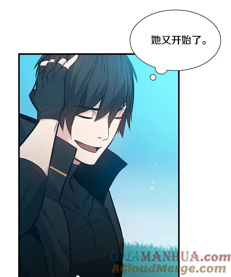 103.16层通关52
