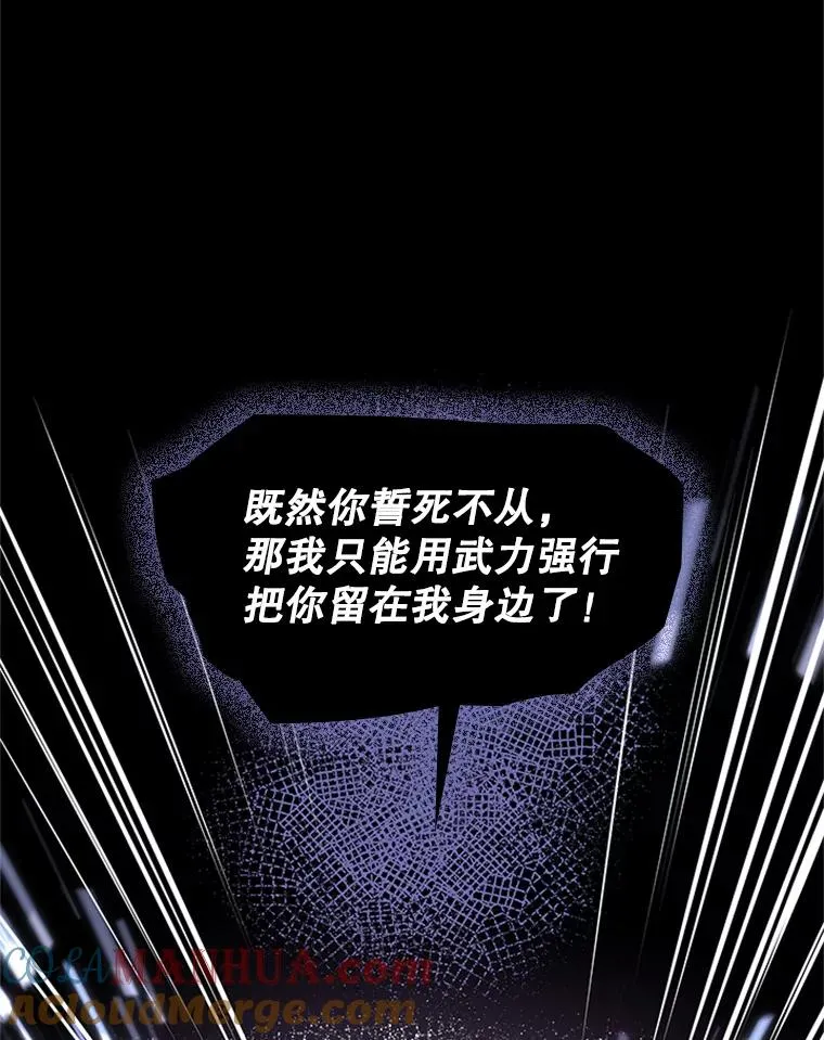 37.改变心意？28