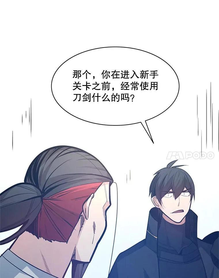 126.晋级决赛10