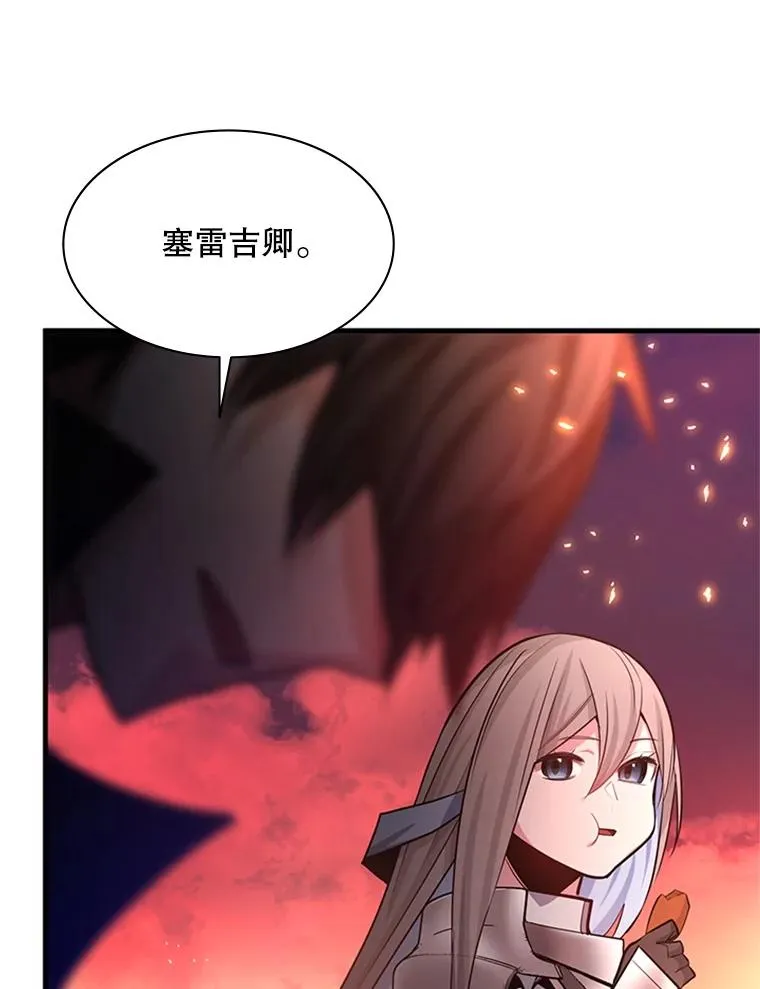 165.实施计划66