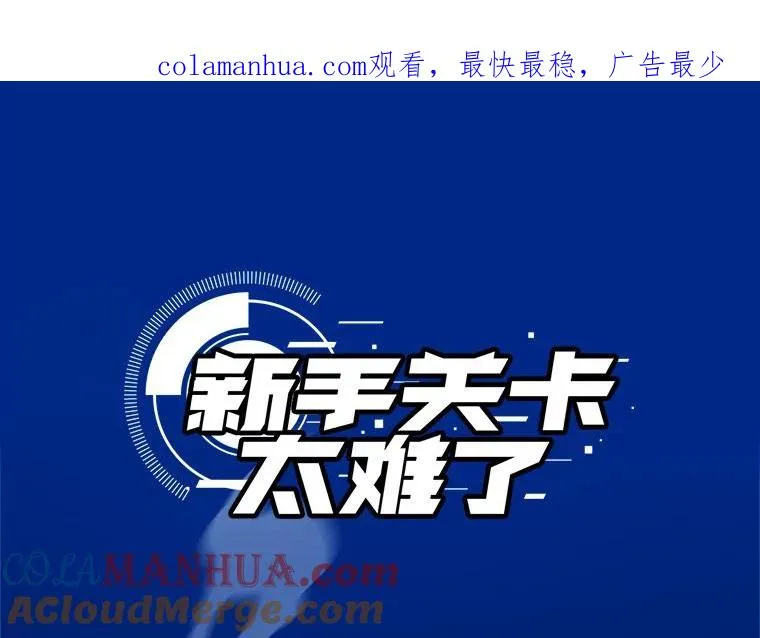 100.收尾0
