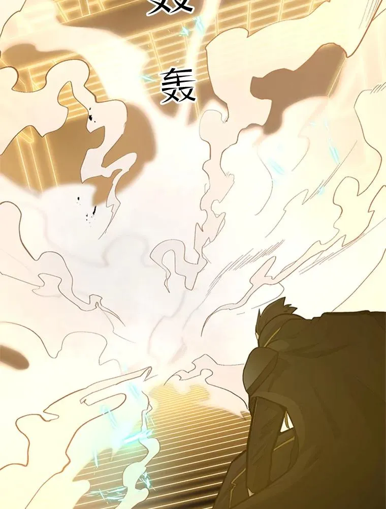 79.13层通关3