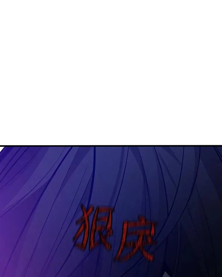 131.不堪一击67