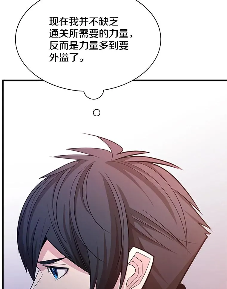 175.带我走吧51