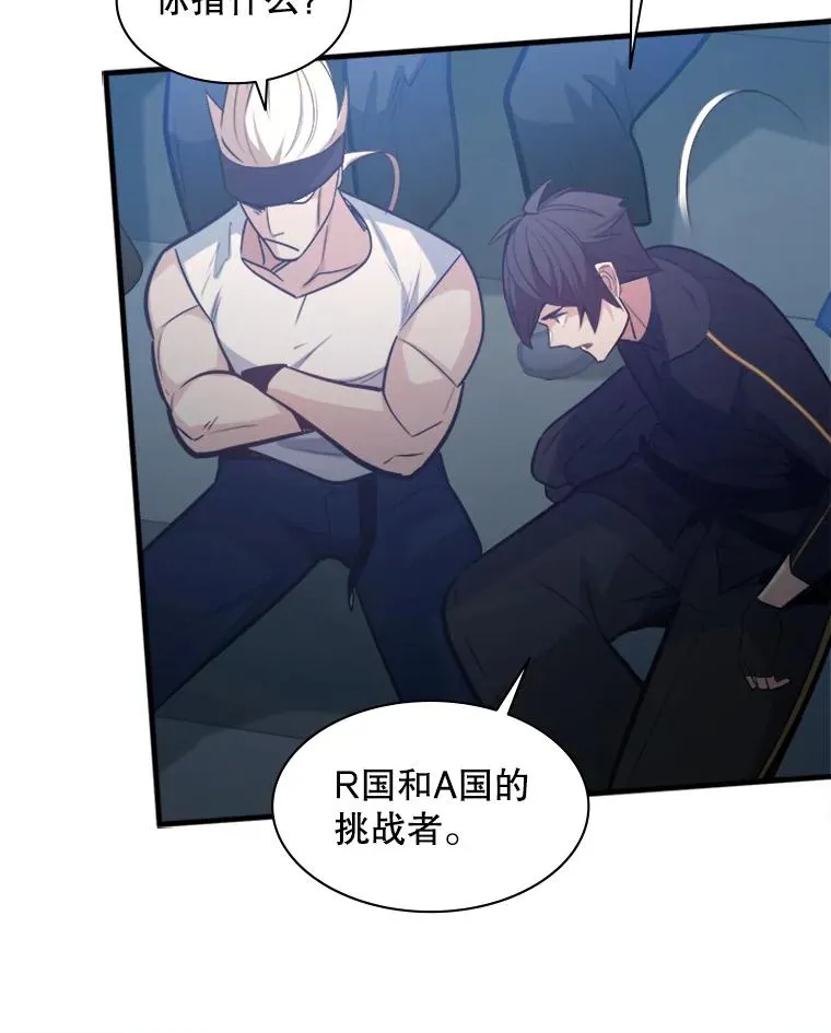 118.达成一致101