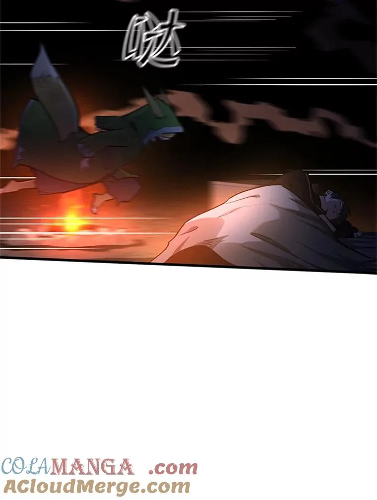 141.奇怪的孩子136