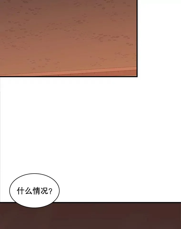 13.温水煮青蛙21