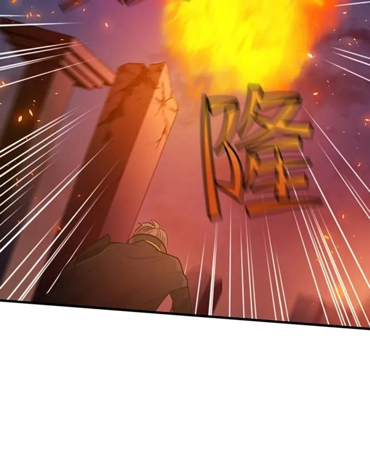 138.大开杀戒83