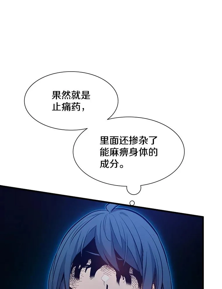 112.B计划106