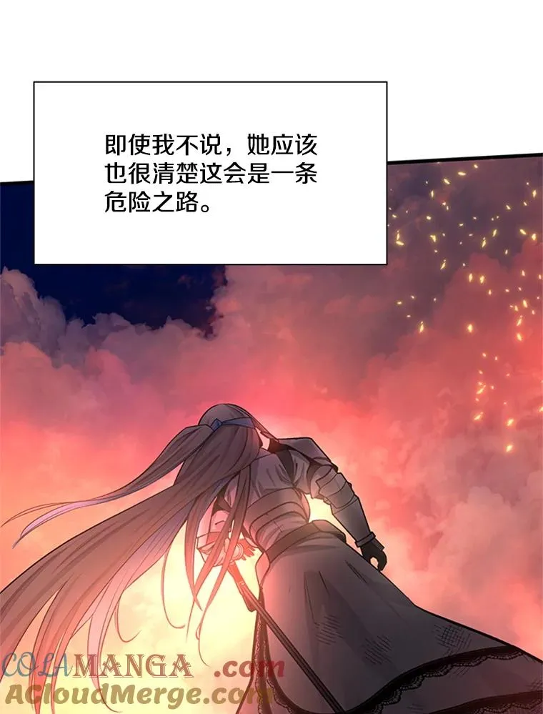 166.继续前进128