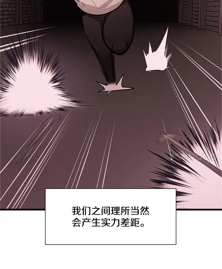 105.苦恼38