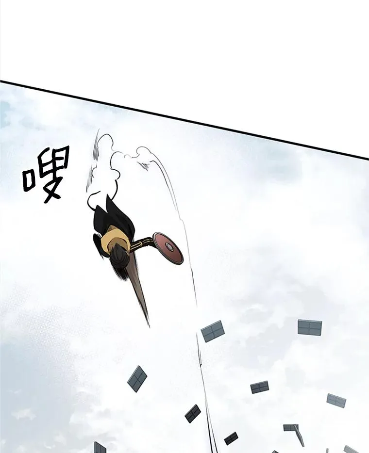 20.3层通关105