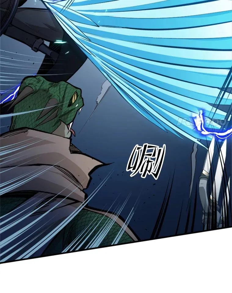 36.雌性蜥蜴人54