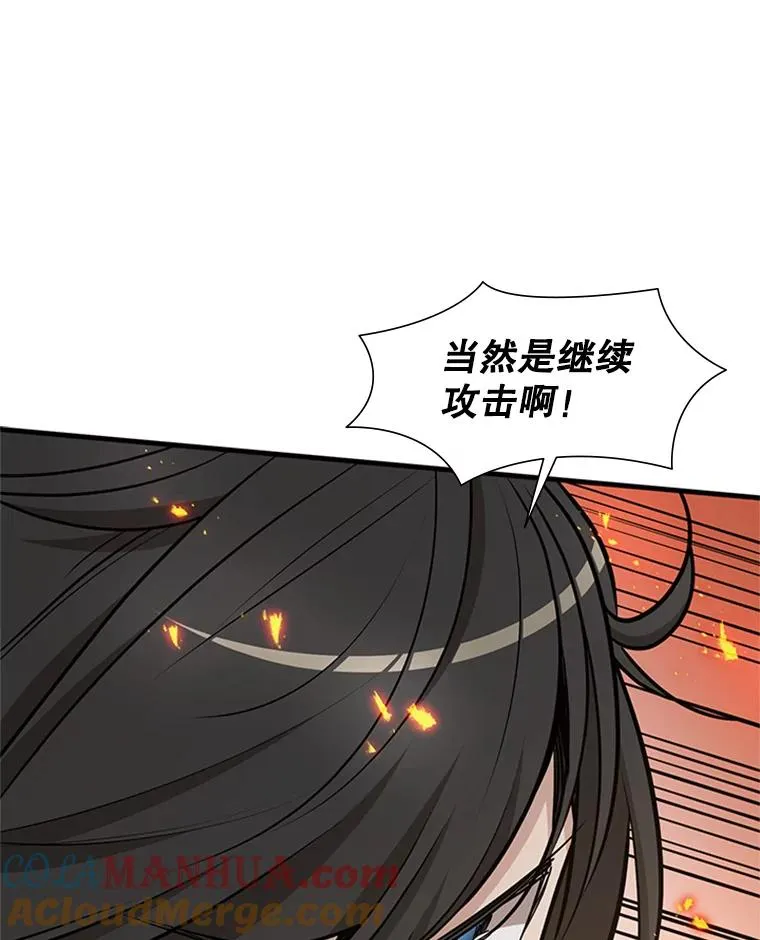 65.伪龙72