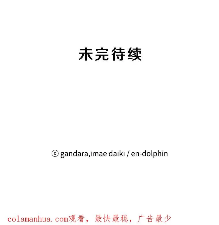 93.逐个解决137
