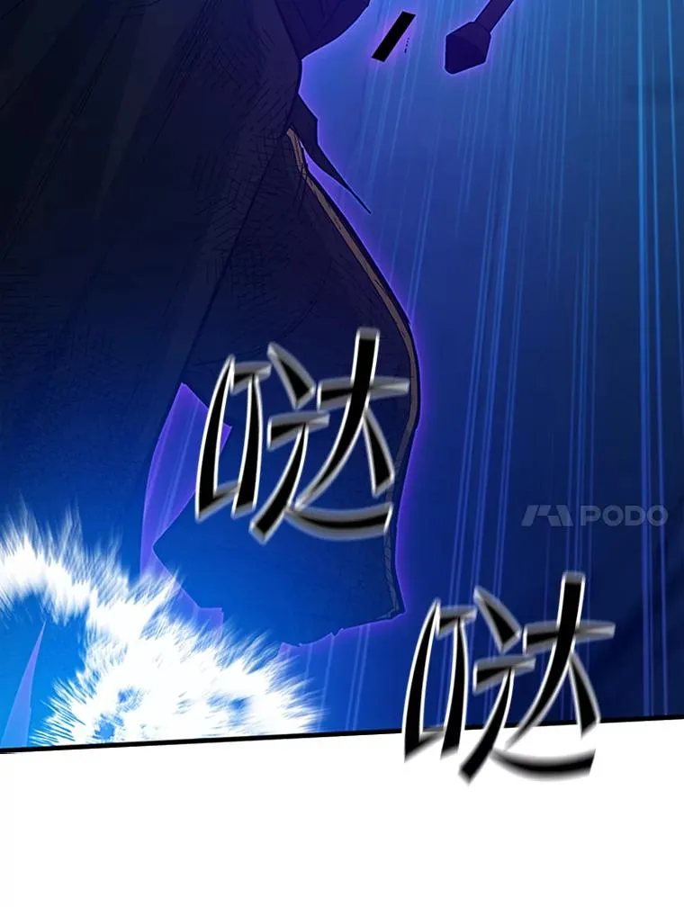 113.欺骗61