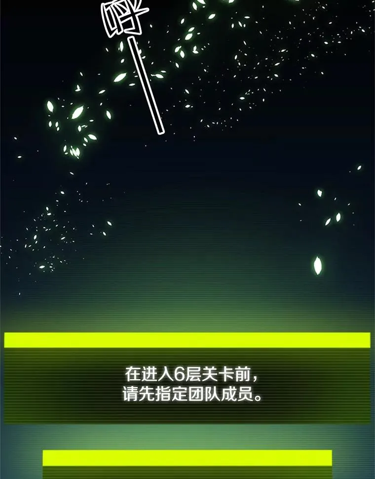39.死者召唤130