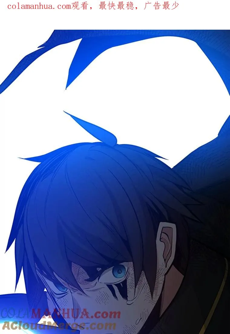 111.双方对峙0