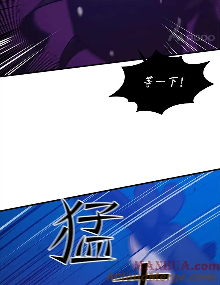 102.走向结束4