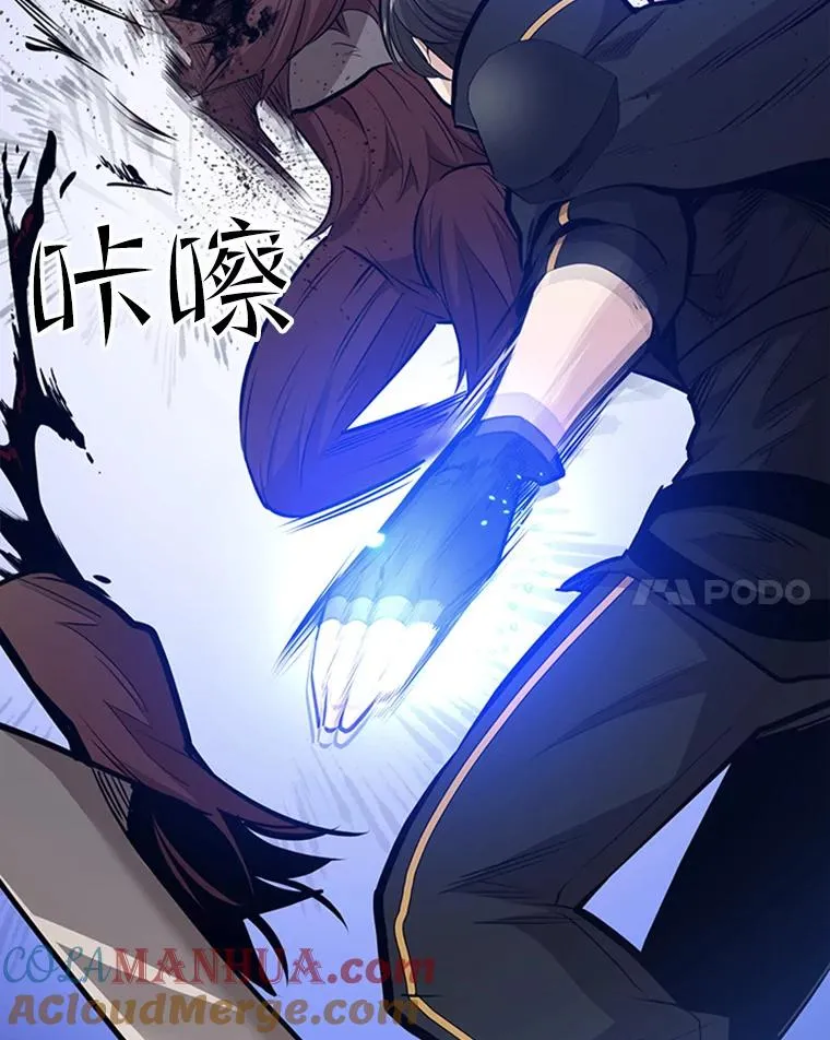 54.密林（3）24