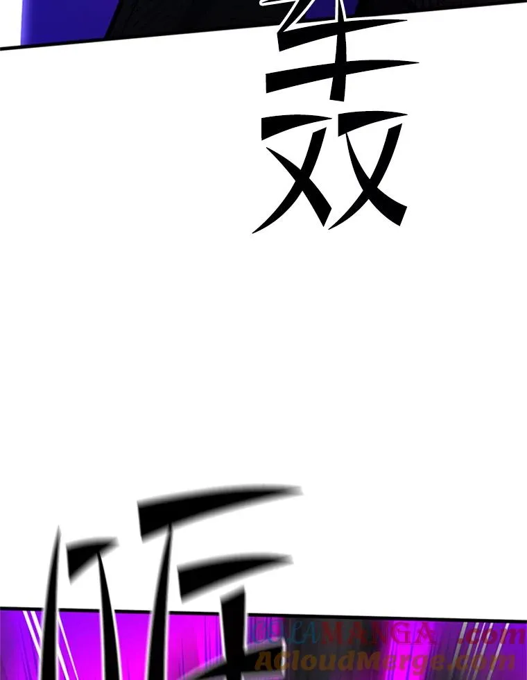 169.初次交手72