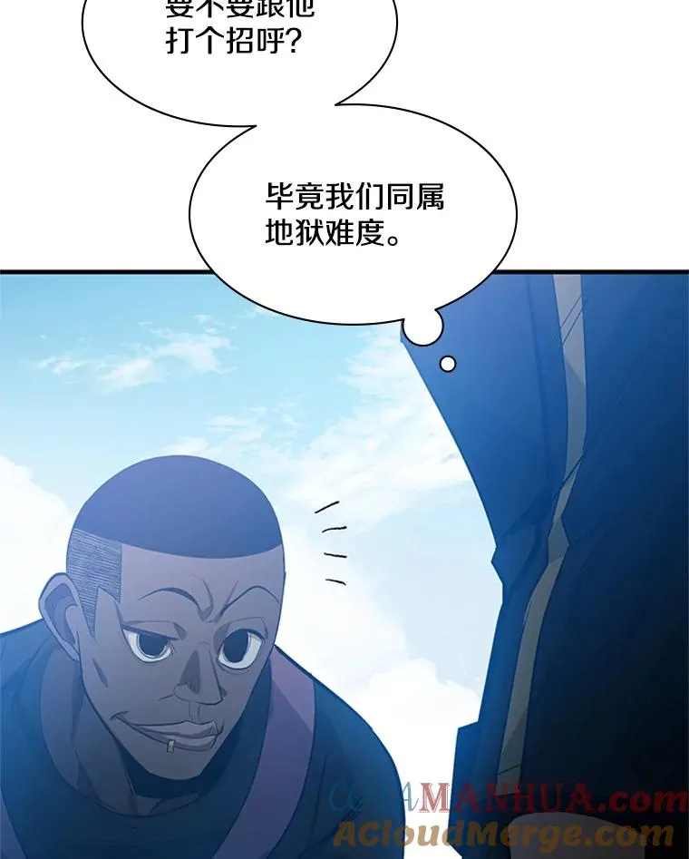 117.协商108