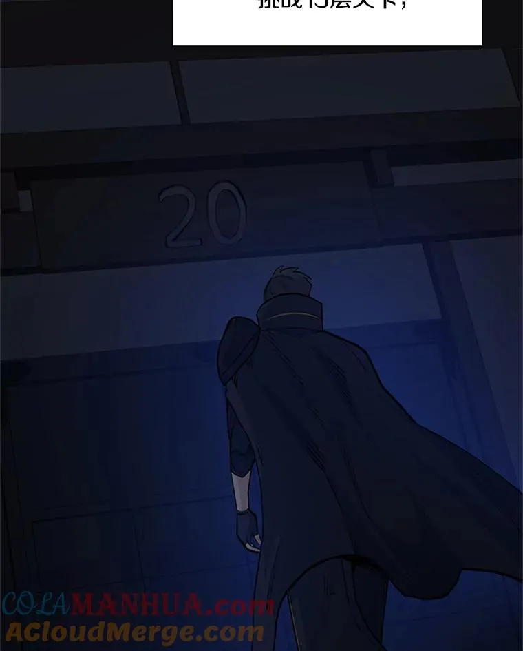 73.因为孤独36