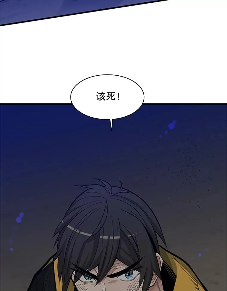 41.6层通关失败111