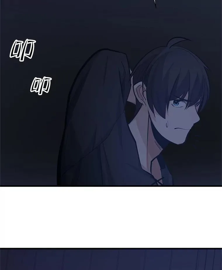 85.夜谈74