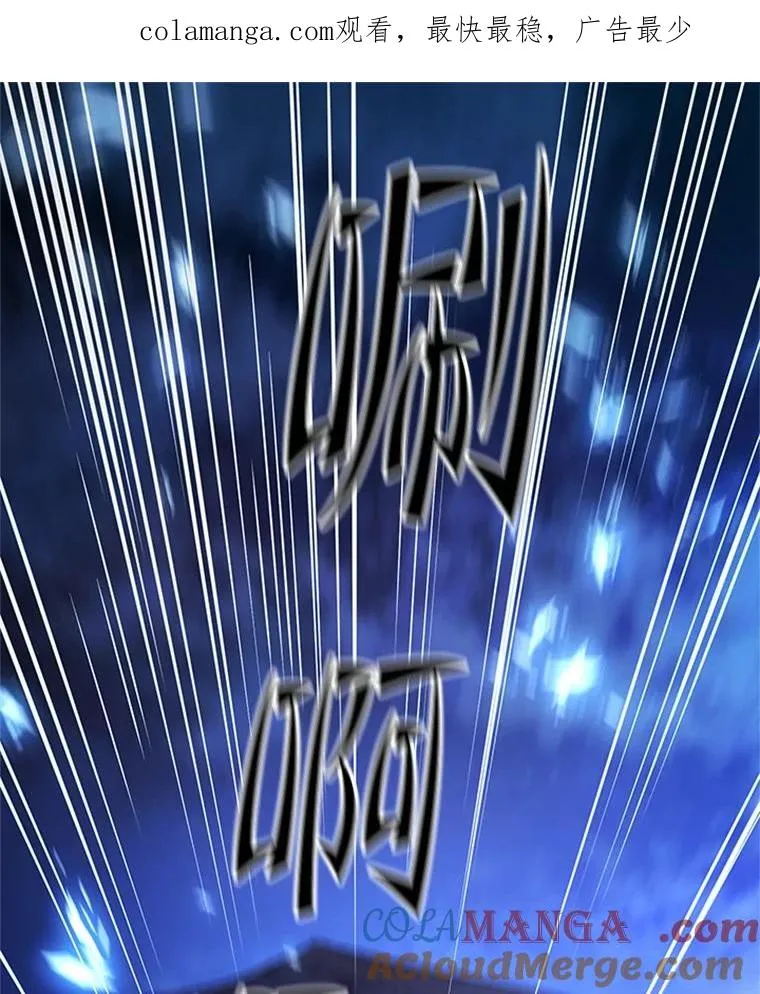 157.不要再召唤我0