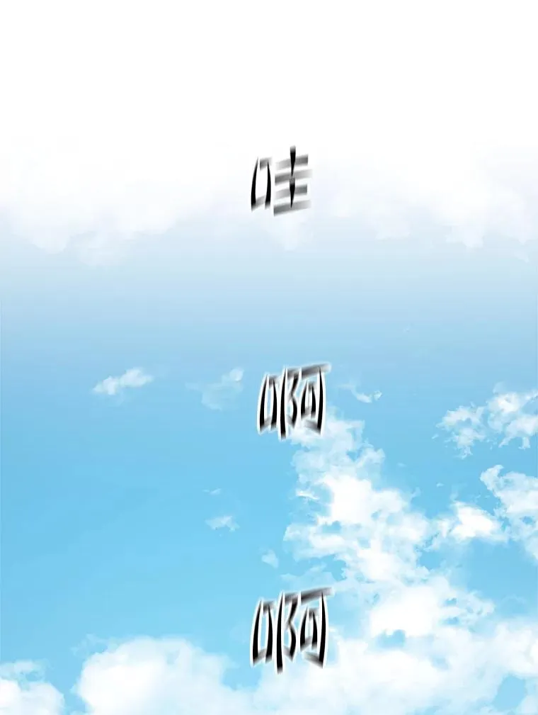 129.准备势力战39
