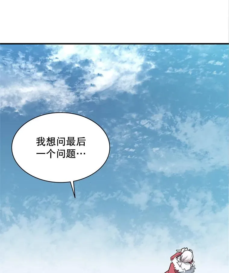 9.管理者？98