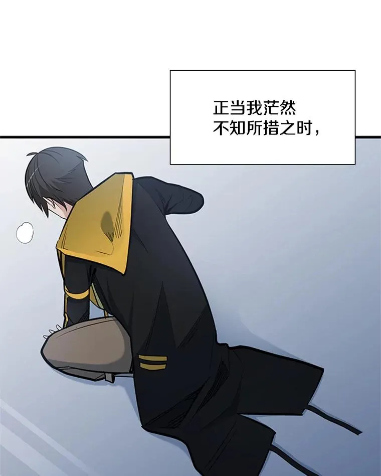 42.朋友的离开115