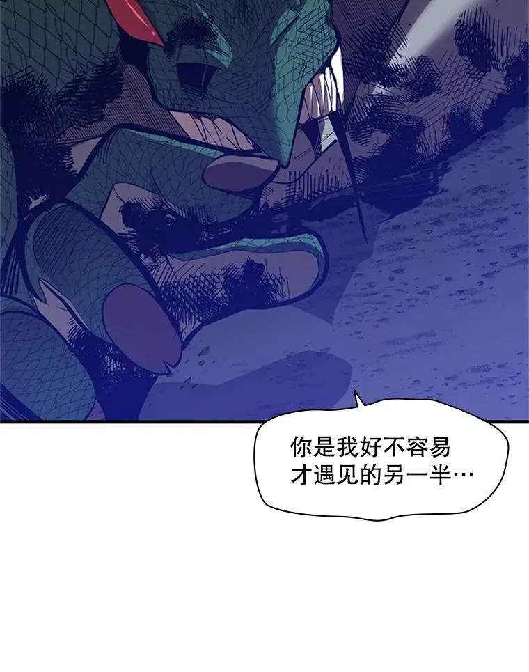 39.死者召唤53