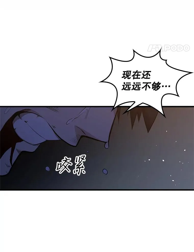 7.继续前进7