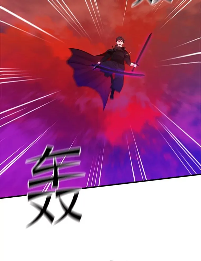 169.初次交手5