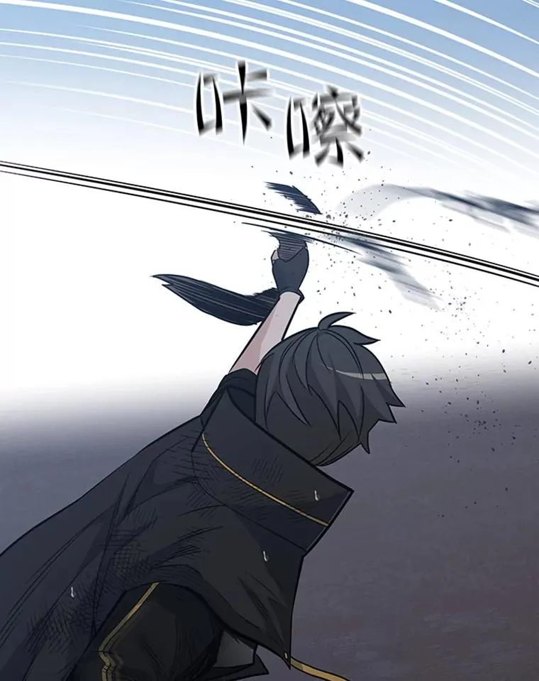 57.密林（6）75