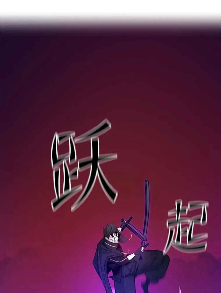 169.初次交手137