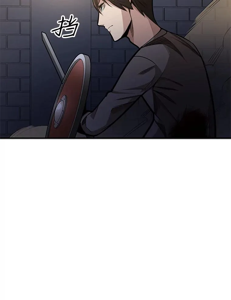 6.等级提升46