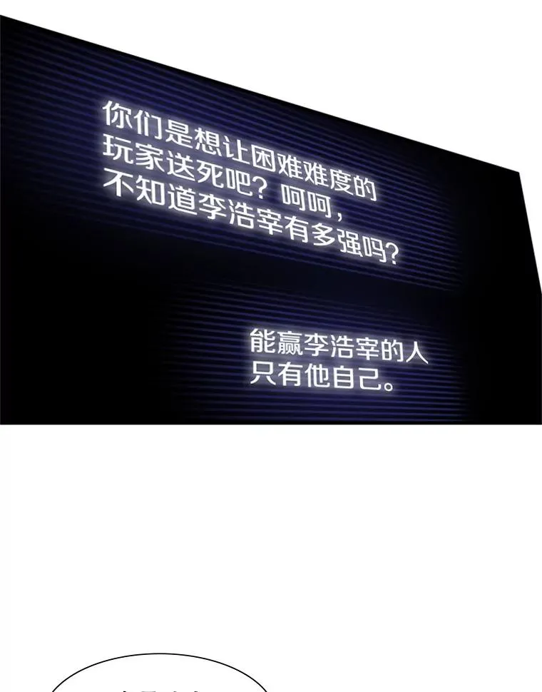 70.竞赛109