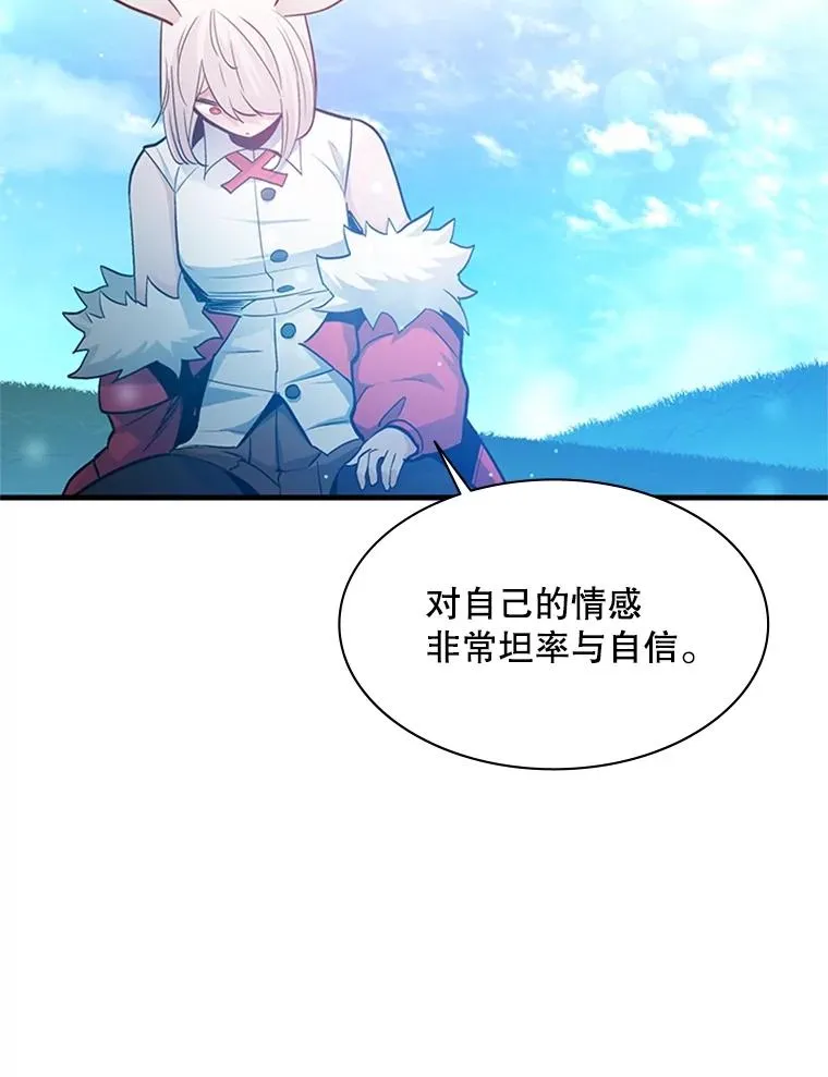 139.18层通关130