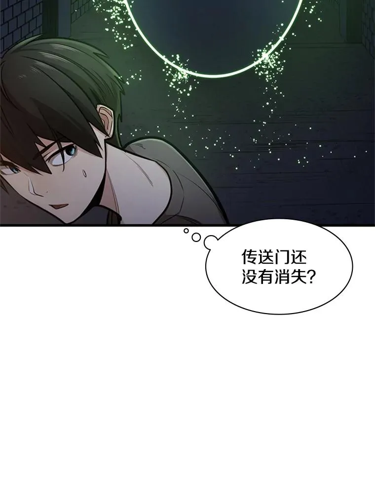 4.重回休息室22