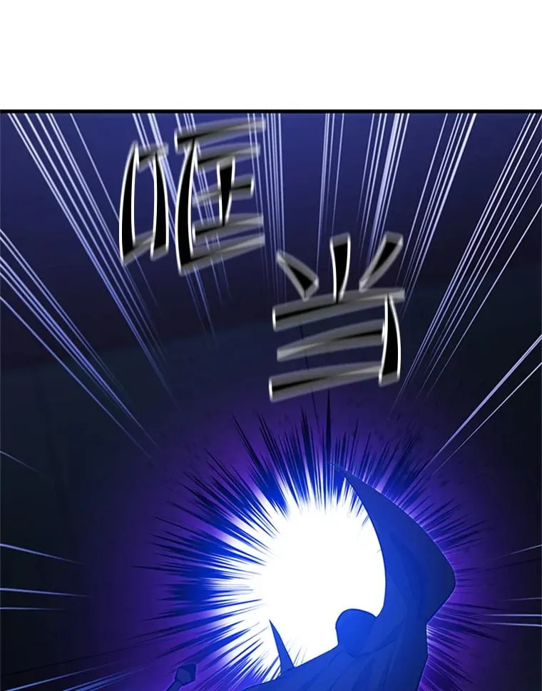 109.比试开始91